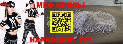 гидропоника Краснодар