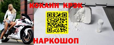 дмт Кулебаки