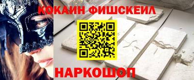гидропоника Краснодар
