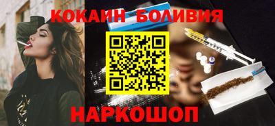 дмт Кулебаки