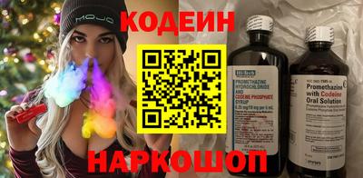 мефедрон мука Краснознаменск