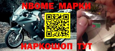 мефедрон мука Краснознаменск