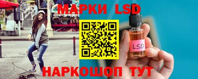 гидропоника Краснодар