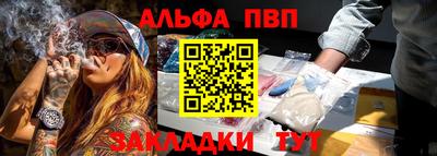 амф Кумертау