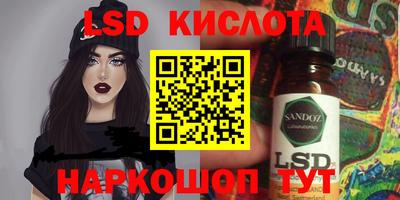 мефедрон мука Краснознаменск
