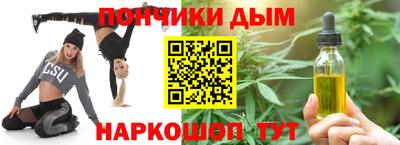 мефедрон мука Краснознаменск