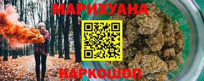гидропоника Краснодар