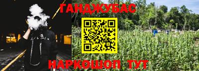 кокс Кунгур