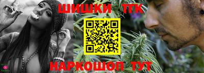 гидропоника Краснодар