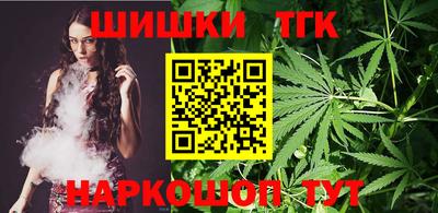 гидропоника Краснодар