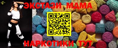 гидропоника Краснодар