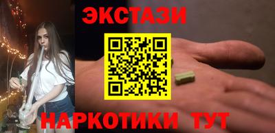 амф Кумертау