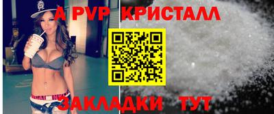 гидропоника Краснодар