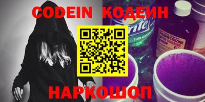 мефедрон мука Краснознаменск