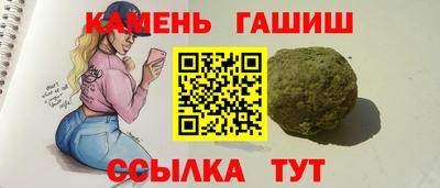 мефедрон мука Краснознаменск