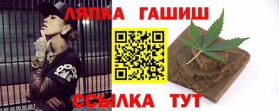 мефедрон мука Краснознаменск