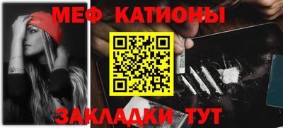 дмт Кулебаки