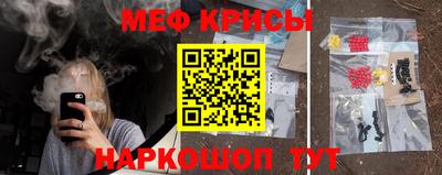 амф Кумертау