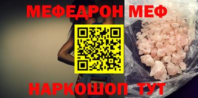 гидропоника Краснодар