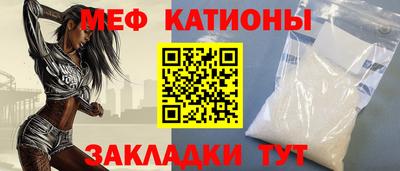 амф Кумертау